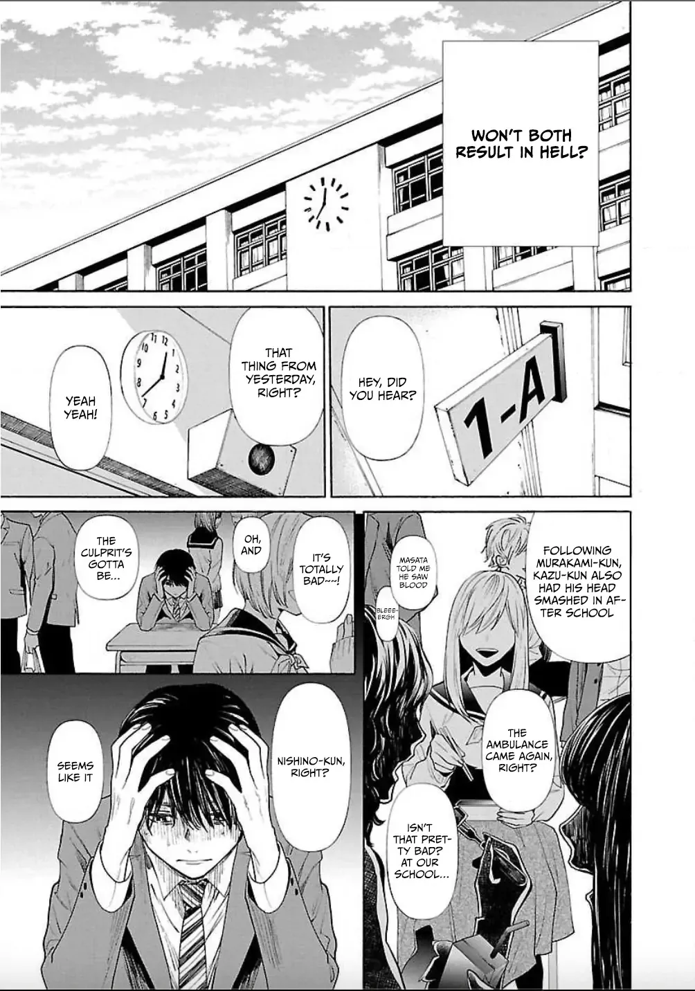 Jaa, Kimi no Kawari ni Korosou ka? Zinmanga X Chapter 5 Page 13