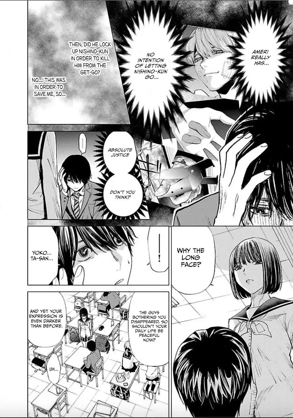 Jaa, Kimi no Kawari ni Korosou ka? Zinmanga X Chapter 5 Page 14