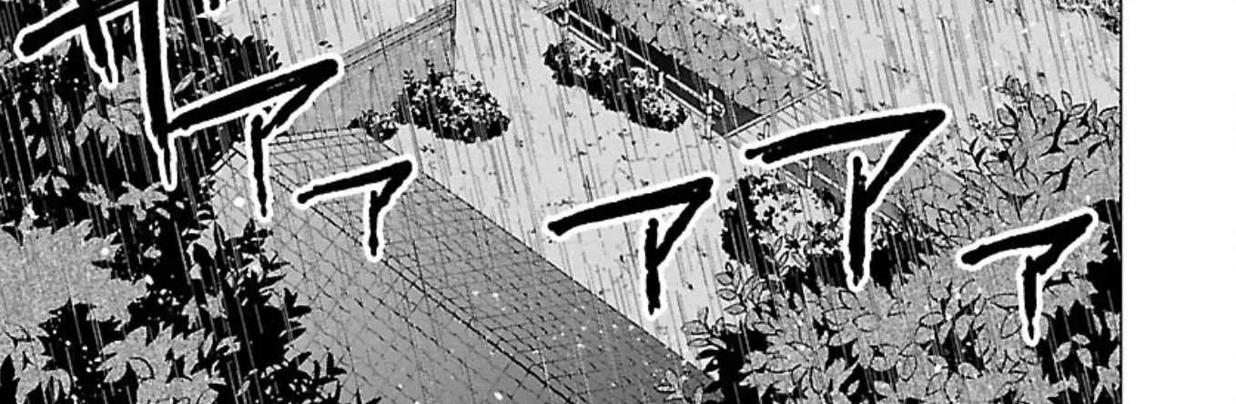 Jaa, Kimi no Kawari ni Korosou ka? Zinmanga X Chapter 4 Page 17