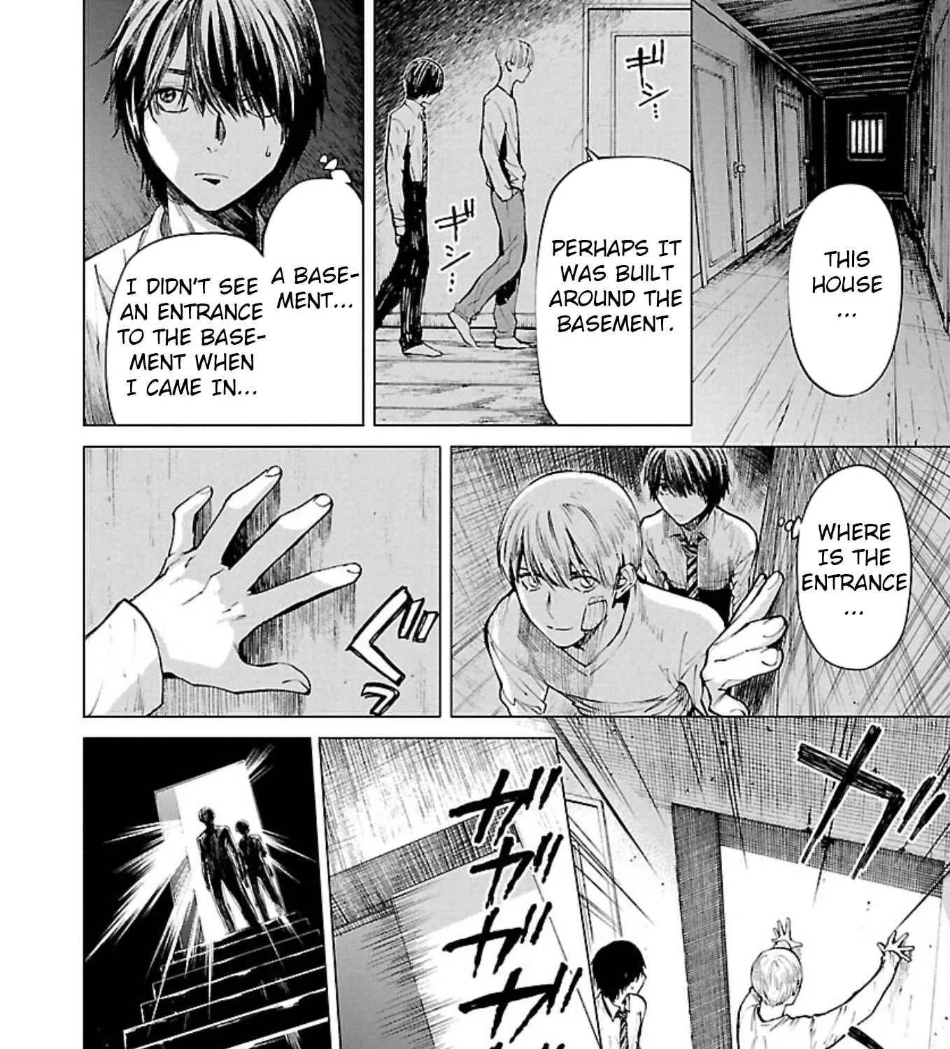 Jaa, Kimi no Kawari ni Korosou ka? Zinmanga X Chapter 4 Page 18