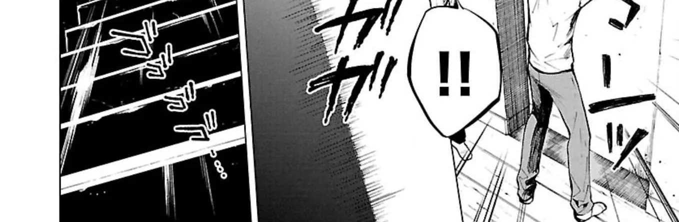Jaa, Kimi no Kawari ni Korosou ka? Zinmanga X Chapter 4 Page 19