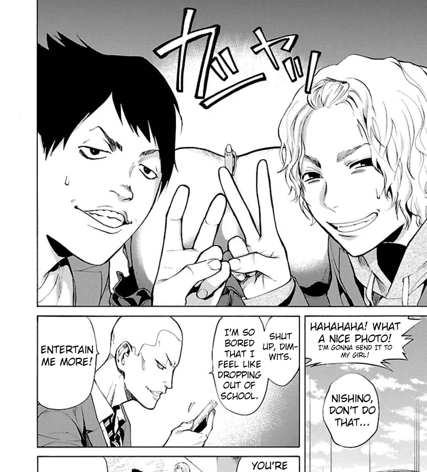 Jaa, Kimi no Kawari ni Korosou ka? Zinmanga X Chapter 1 Page 11