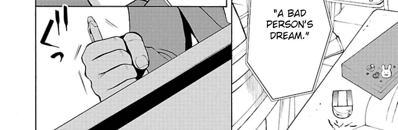 Jaa, Kimi no Kawari ni Korosou ka? Zinmanga X Chapter 1 Page 16