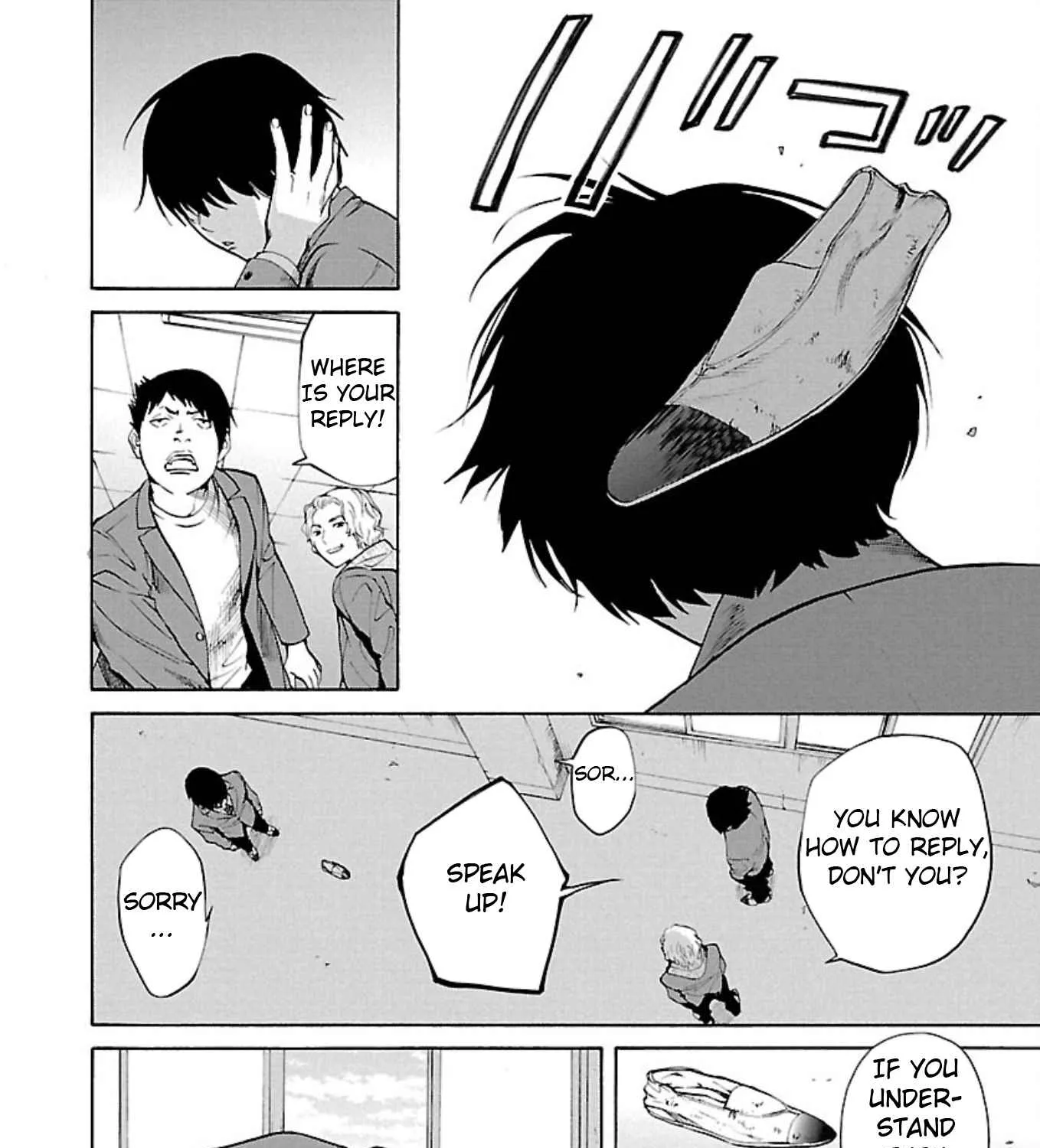 Jaa, Kimi no Kawari ni Korosou ka? Zinmanga X Chapter 1 Page 23
