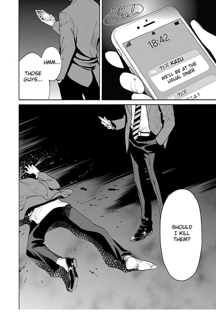 Jaa, Kimi no Kawari ni Korosou ka? Zinmanga X Chapter 1 Page 75