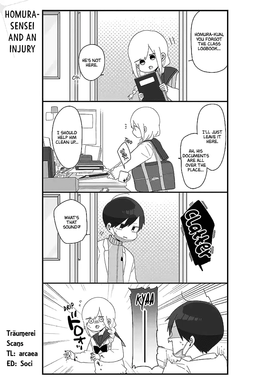 Homura Sensei is probably unpopular Zinmanga X Chapter 58 Page 1
