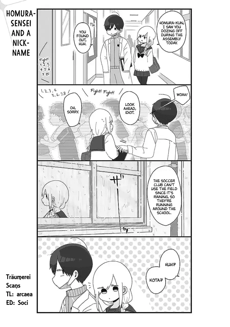 Homura Sensei is probably unpopular Zinmanga X Chapter 57 Page 1