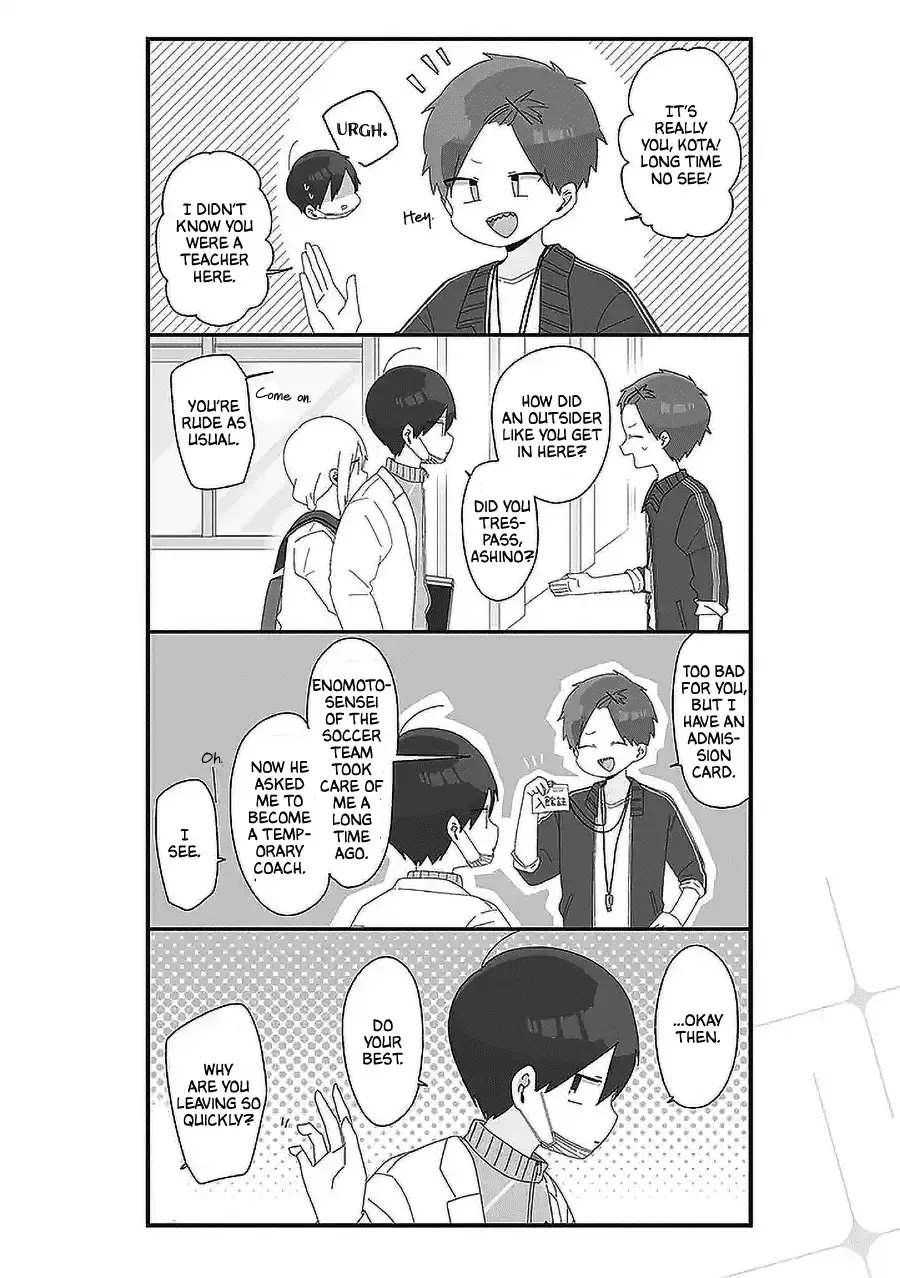 Homura Sensei is probably unpopular Zinmanga X Chapter 57 Page 2