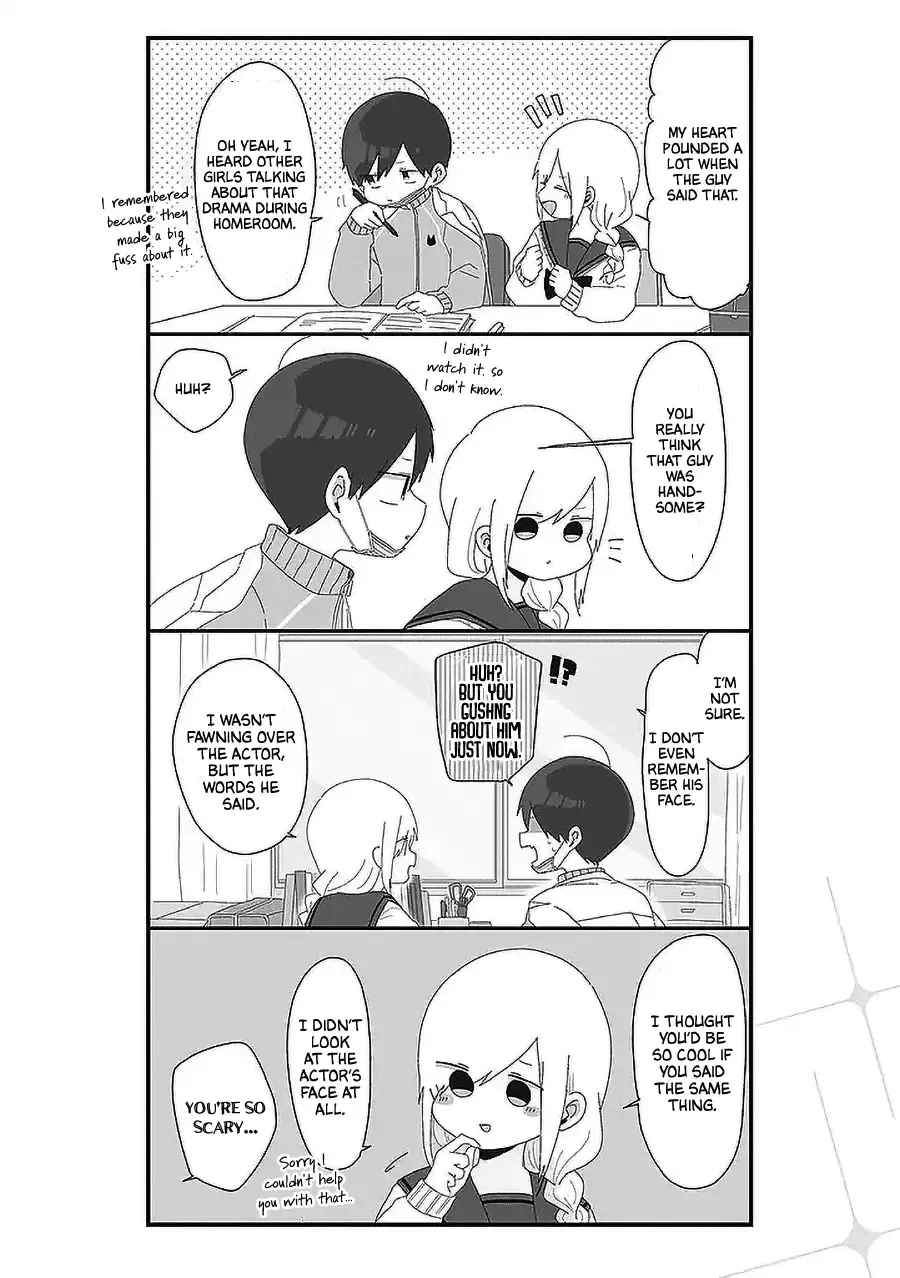 Homura Sensei is probably unpopular Zinmanga X Chapter 56 Page 2