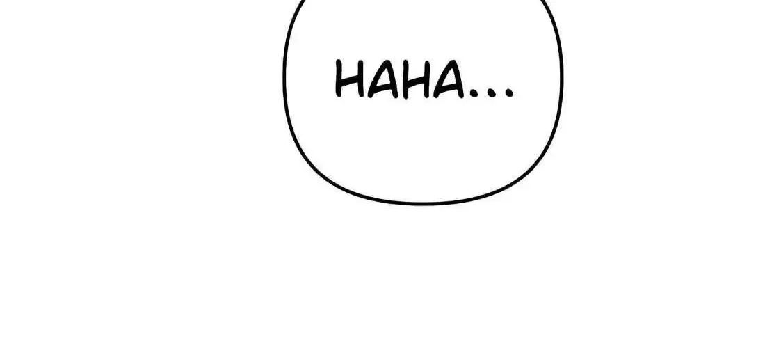The Baseball Team’s Newbie are Too Good Zinmanga X Chapter 26 Page 48