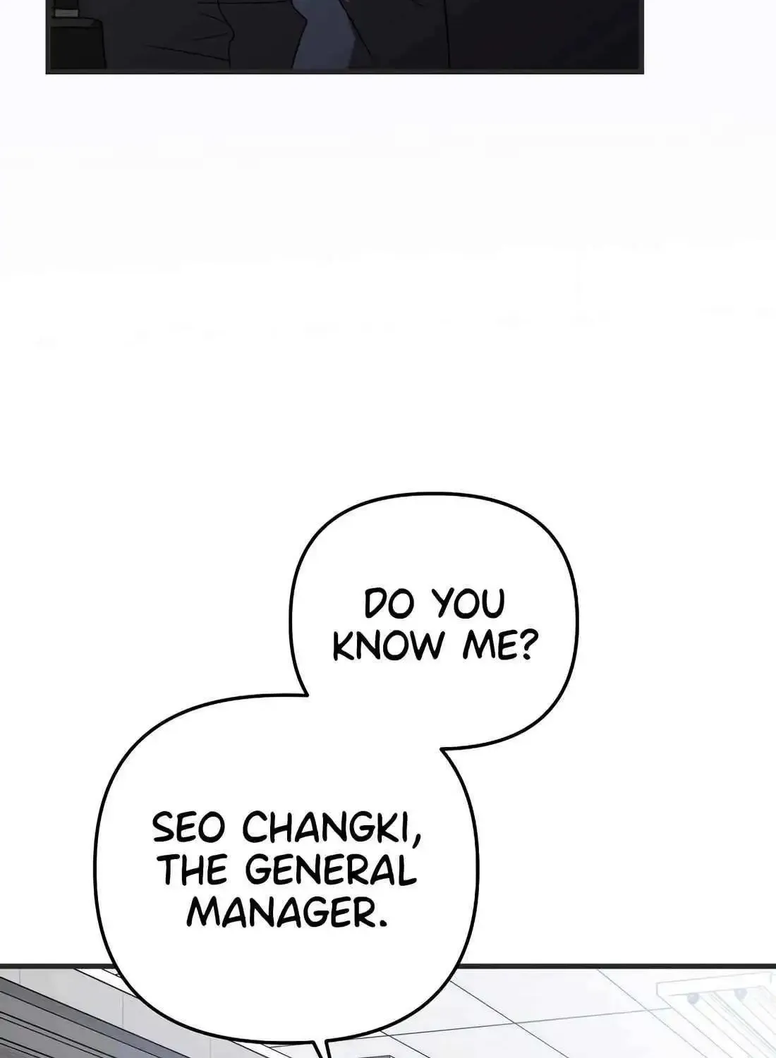 The Baseball Team’s Newbie are Too Good Zinmanga X Chapter 26 Page 56