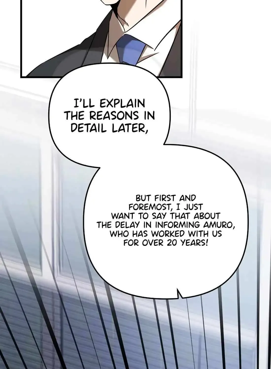 The Baseball Team’s Newbie are Too Good Zinmanga X Chapter 25 Page 50