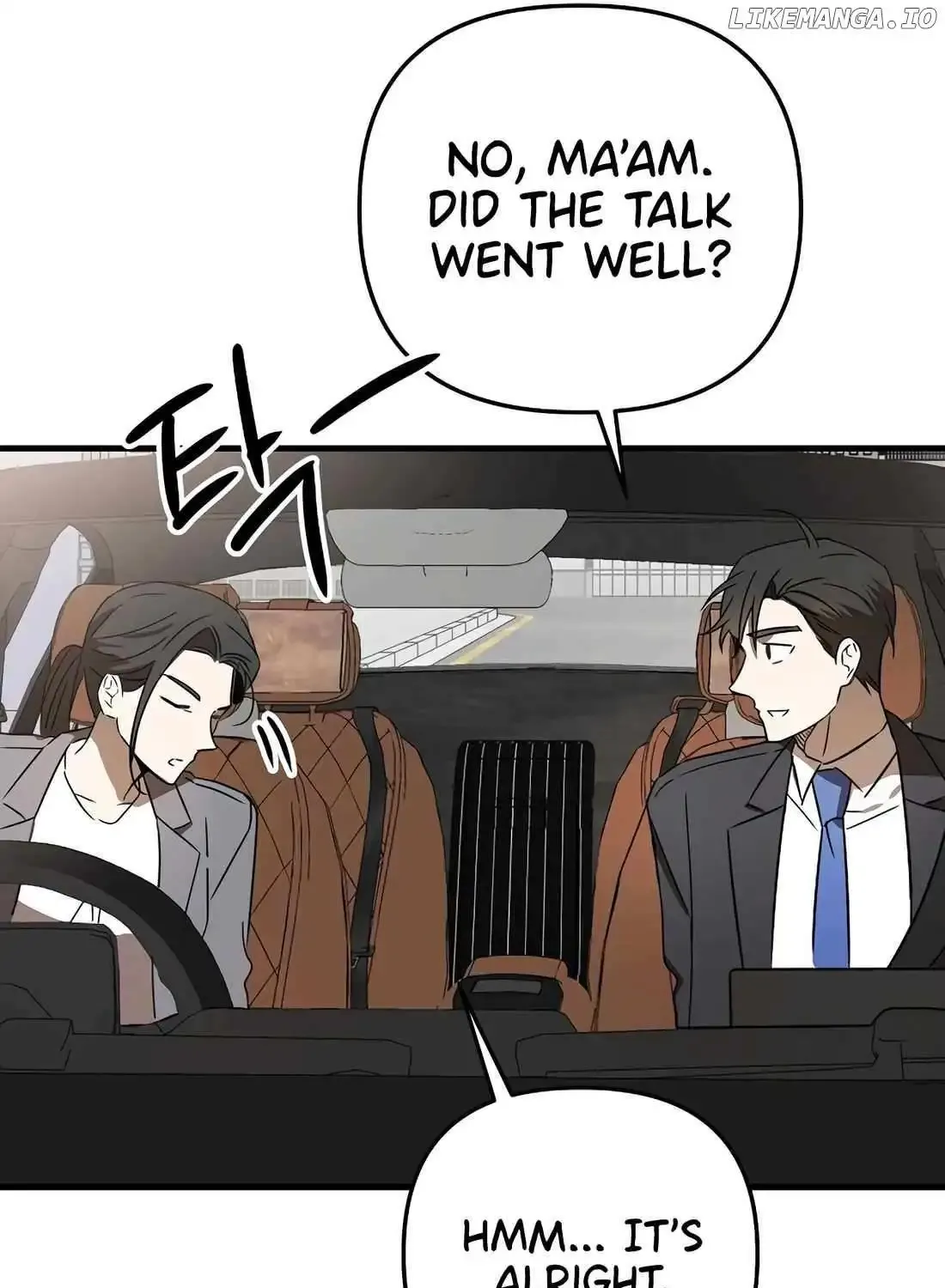 The Baseball Team’s Newbie are Too Good Zinmanga X Chapter 25 Page 112