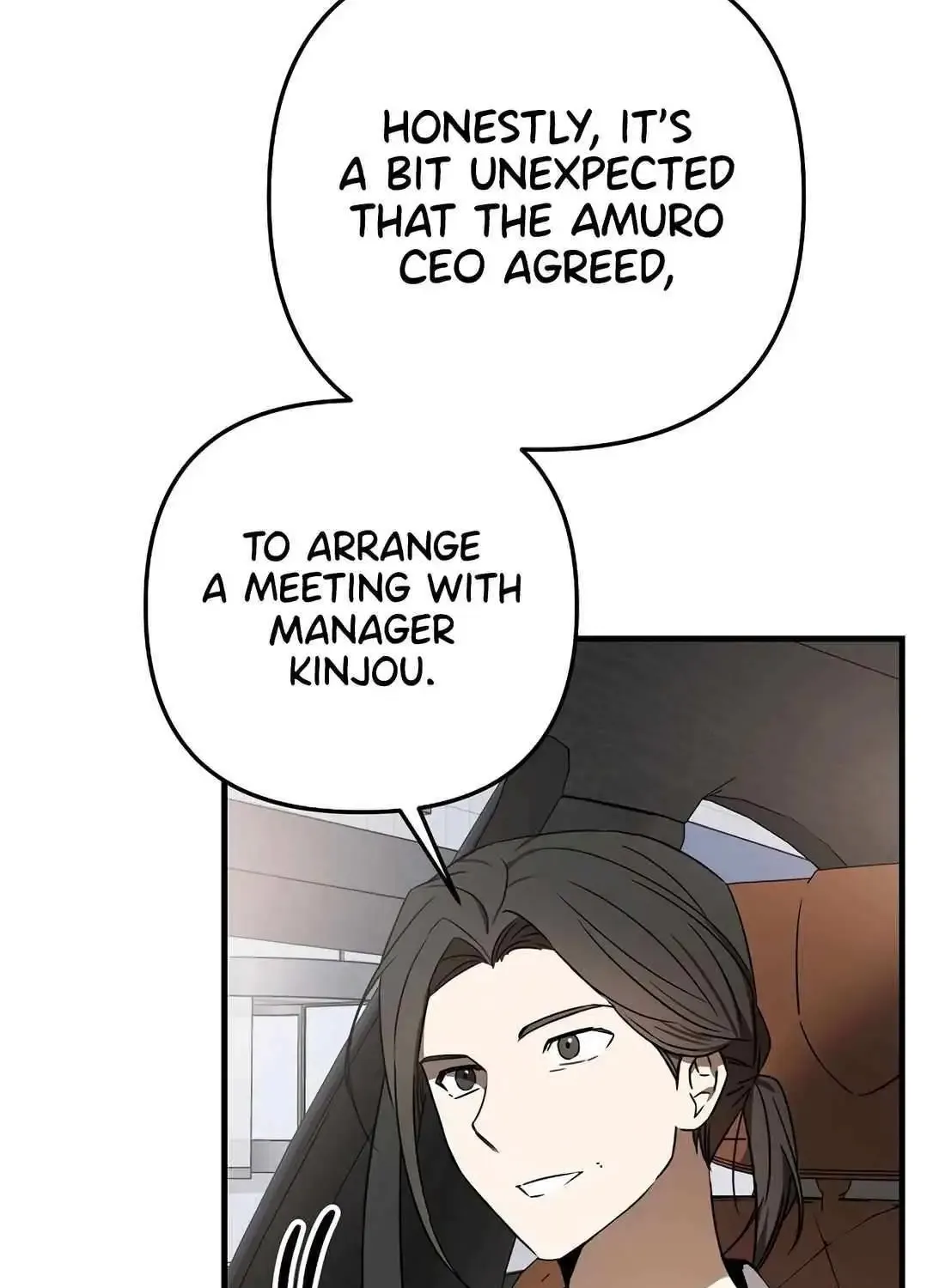 The Baseball Team’s Newbie are Too Good Zinmanga X Chapter 25 Page 114