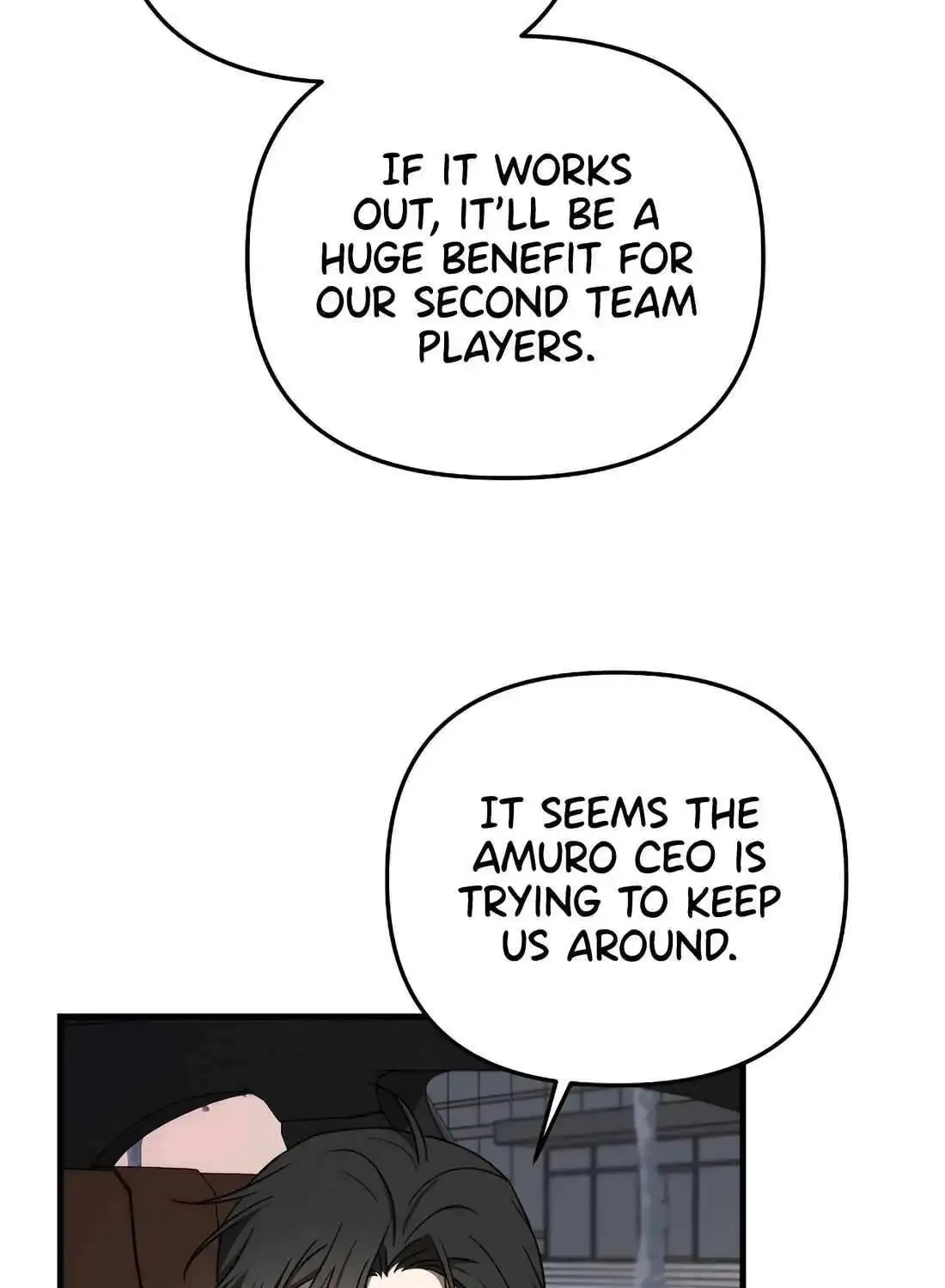 The Baseball Team’s Newbie are Too Good Zinmanga X Chapter 25 Page 116