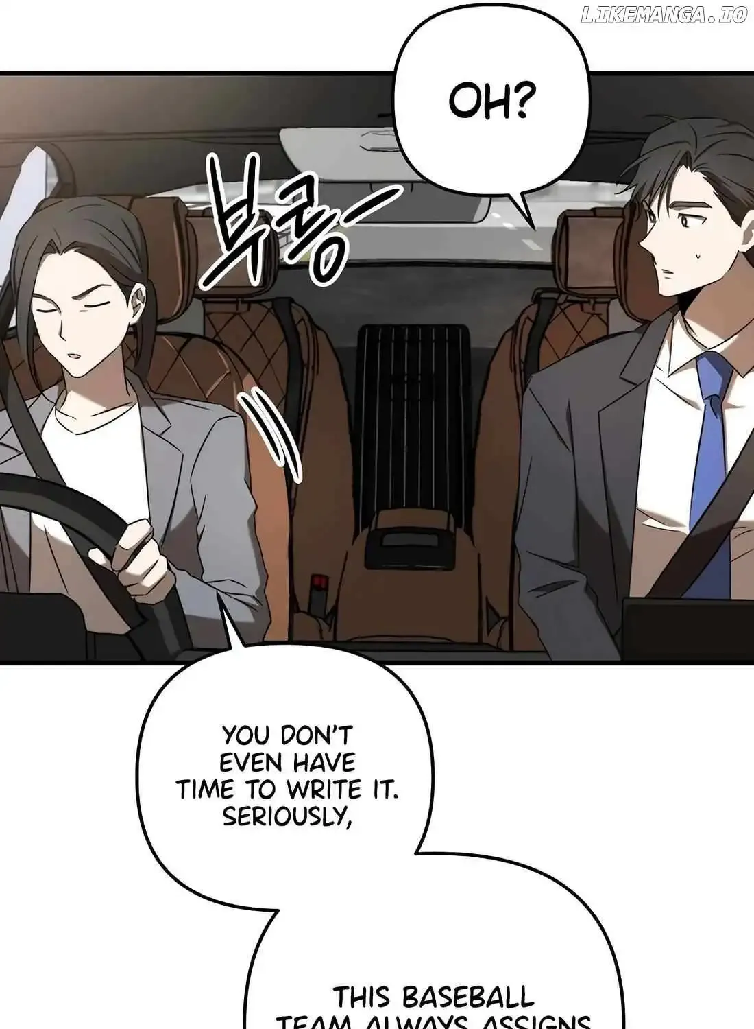 The Baseball Team’s Newbie are Too Good Zinmanga X Chapter 25 Page 132