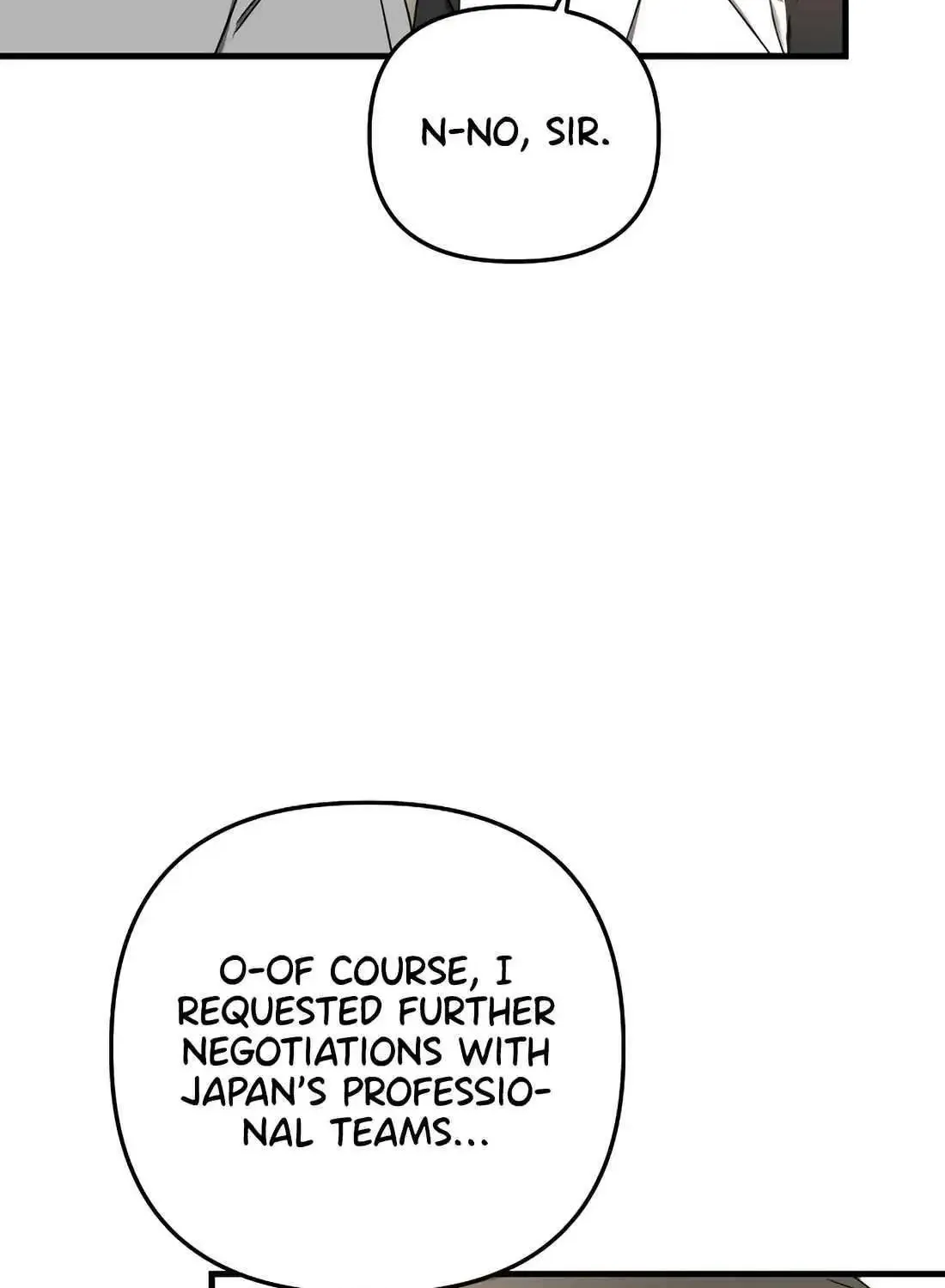 The Baseball Team’s Newbie are Too Good Zinmanga X Chapter 24 Page 11
