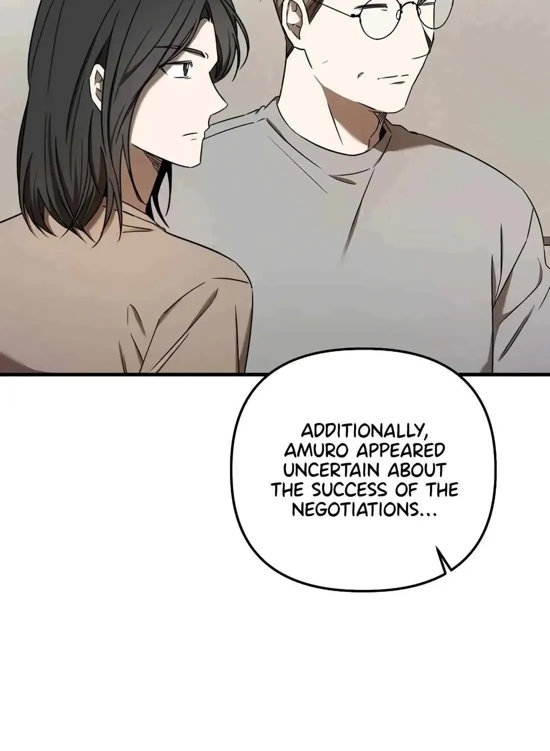 The Baseball Team’s Newbie are Too Good Zinmanga X Chapter 24 Page 14