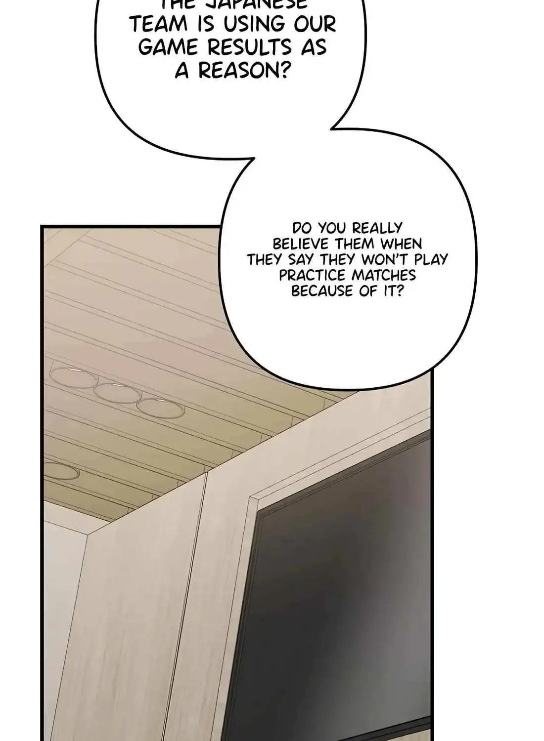 The Baseball Team’s Newbie are Too Good Zinmanga X Chapter 24 Page 17