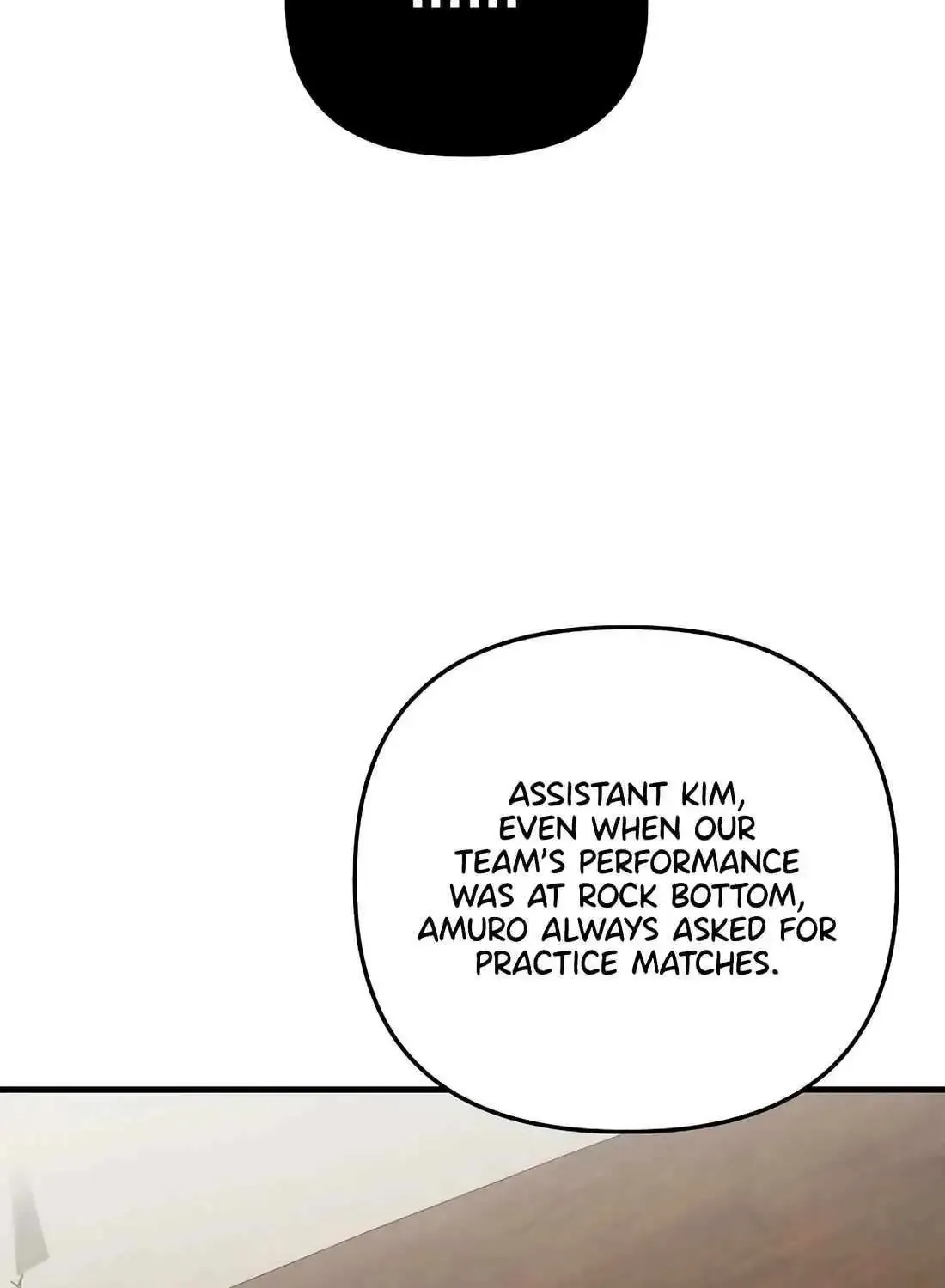 The Baseball Team’s Newbie are Too Good Zinmanga X Chapter 24 Page 23