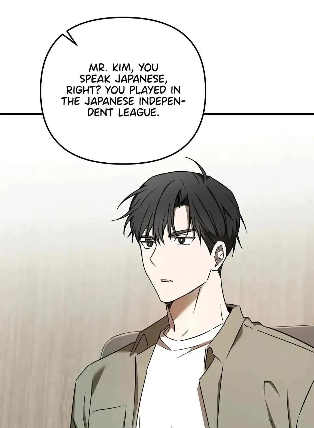 The Baseball Team’s Newbie are Too Good Zinmanga X Chapter 24 Page 30
