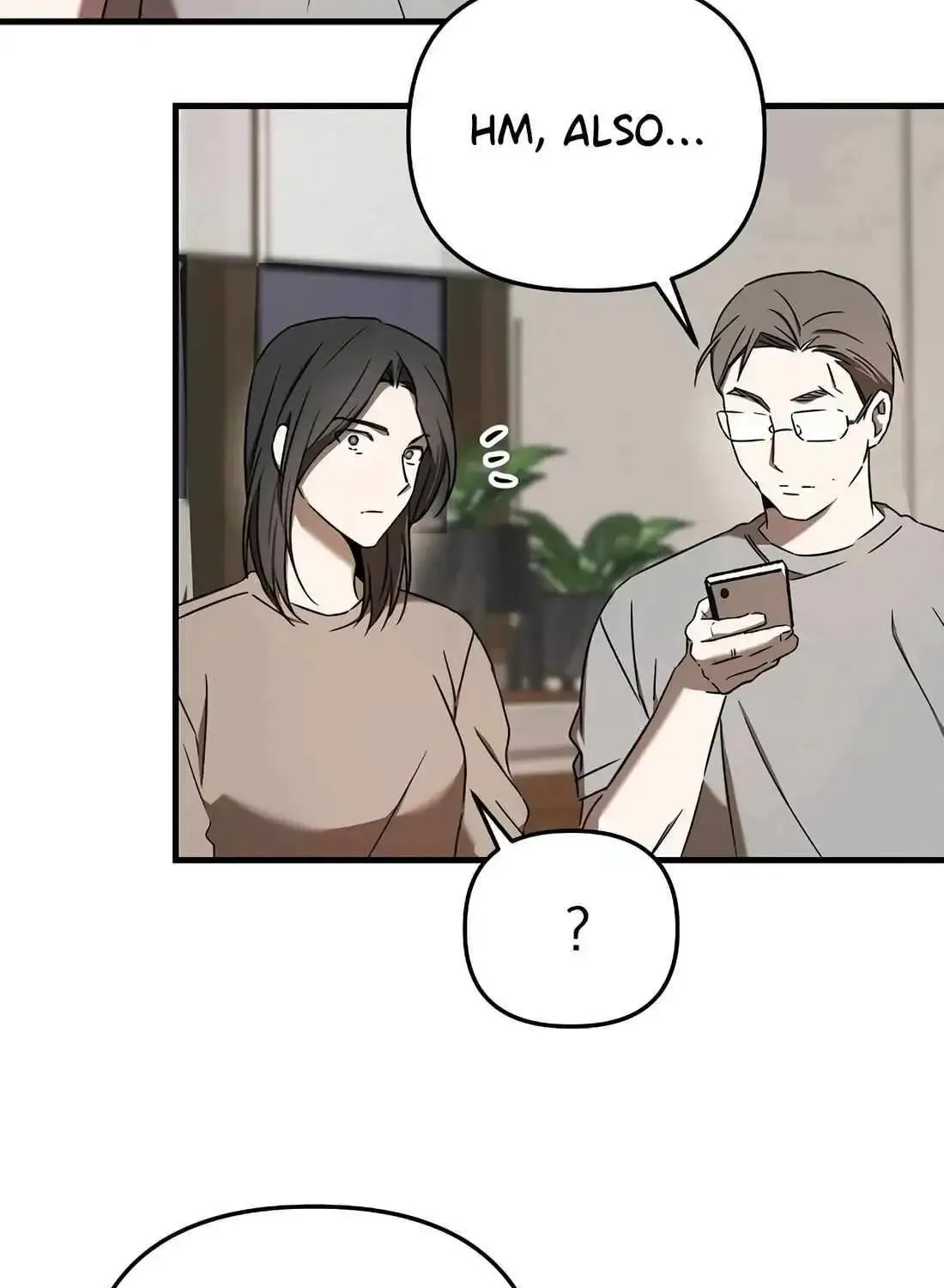The Baseball Team’s Newbie are Too Good Zinmanga X Chapter 24 Page 82