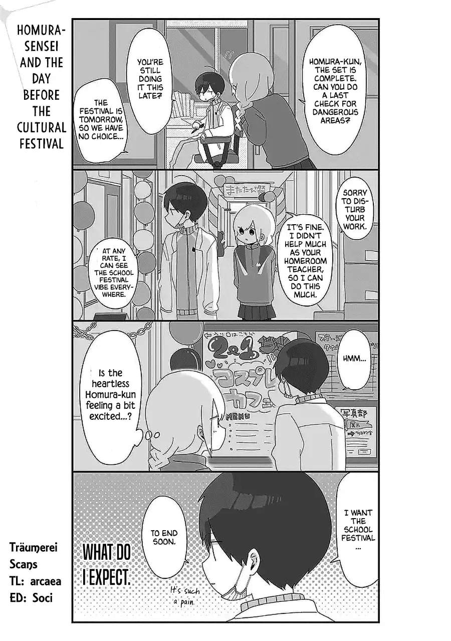 Homura Sensei is probably unpopular Zinmanga X Chapter 50 Page 1