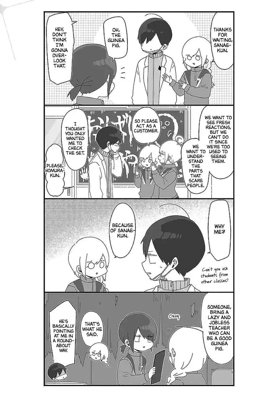 Homura Sensei is probably unpopular Zinmanga X Chapter 50 Page 3