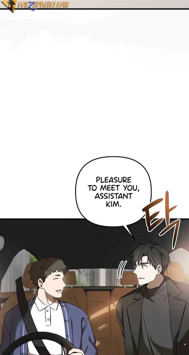 The Baseball Team’s Newbie are Too Good Zinmanga X Chapter 22 Page 5