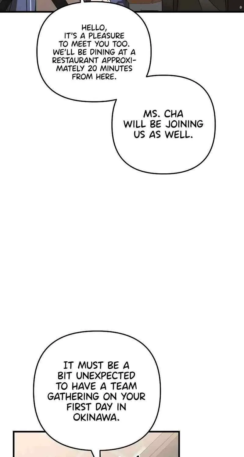 The Baseball Team’s Newbie are Too Good Zinmanga X Chapter 22 Page 6