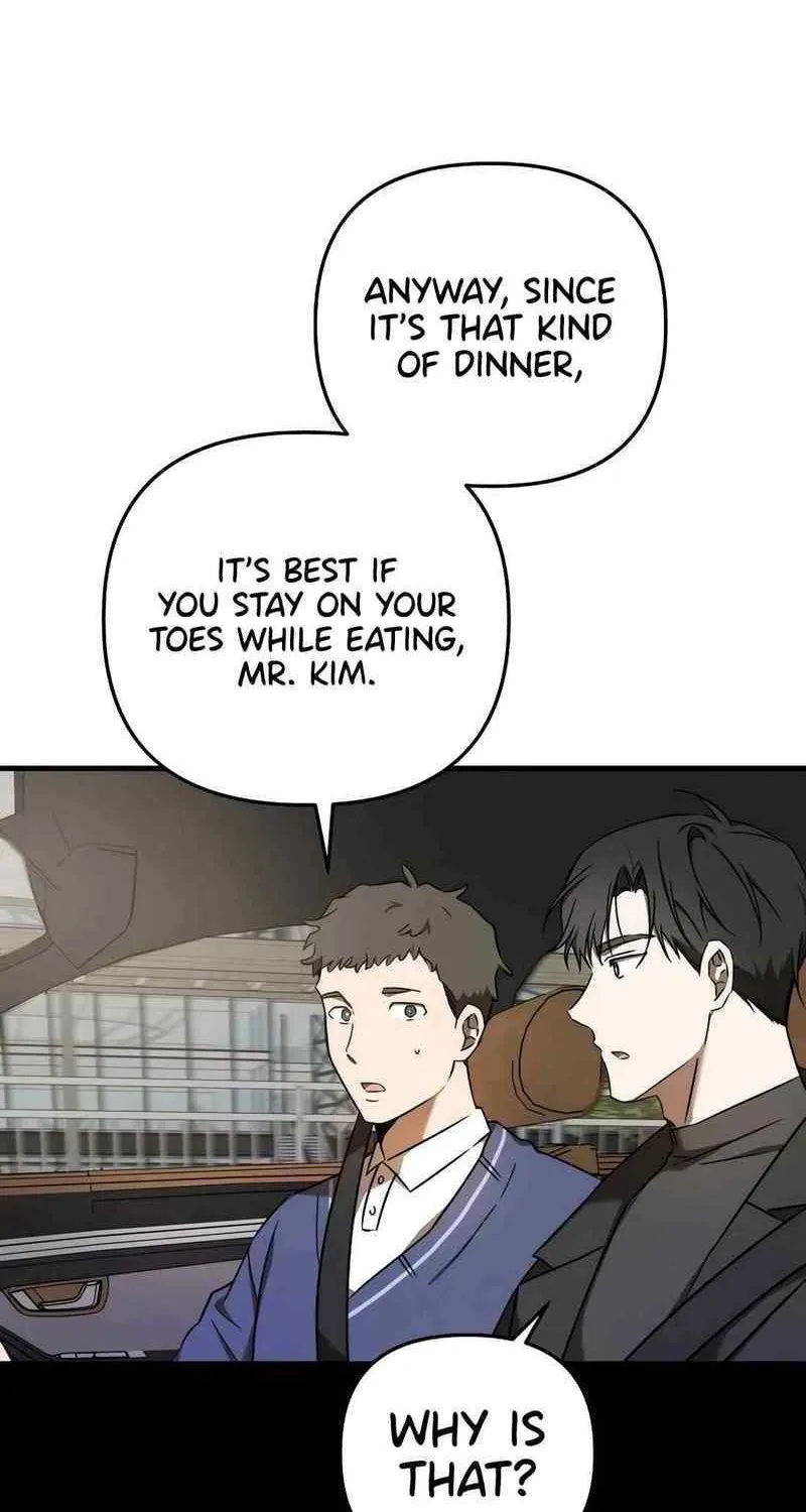 The Baseball Team’s Newbie are Too Good Zinmanga X Chapter 22 Page 16