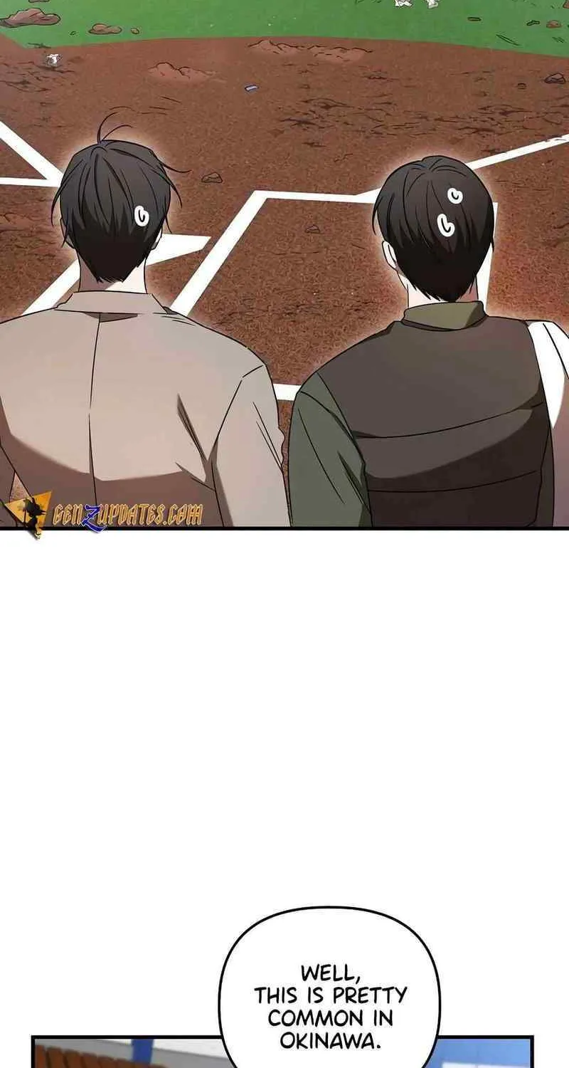 The Baseball Team’s Newbie are Too Good Zinmanga X Chapter 21 Page 4