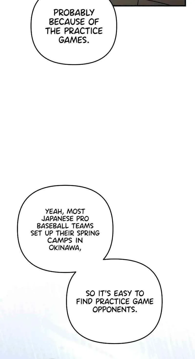 The Baseball Team’s Newbie are Too Good Zinmanga X Chapter 21 Page 13