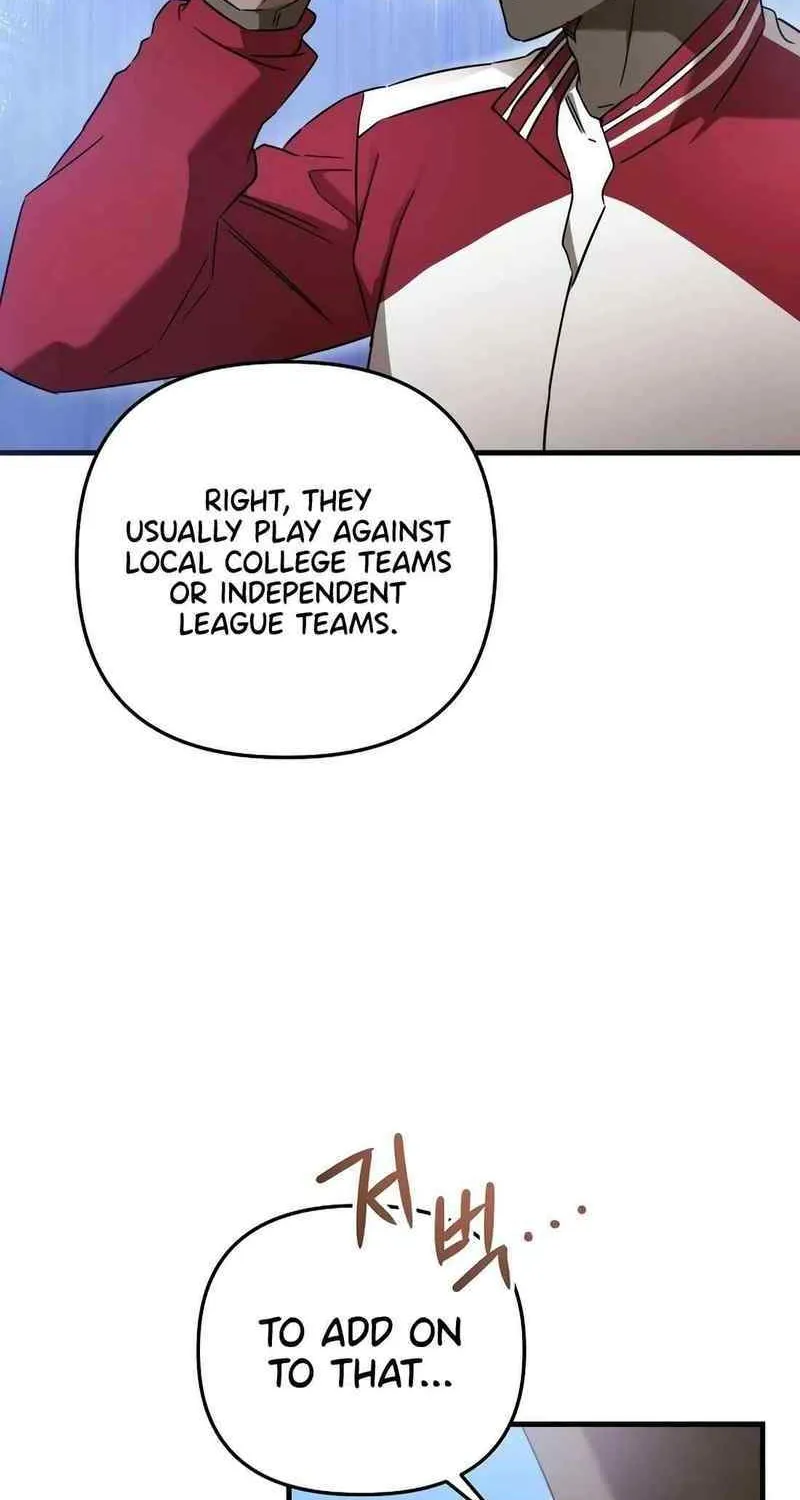 The Baseball Team’s Newbie are Too Good Zinmanga X Chapter 21 Page 15