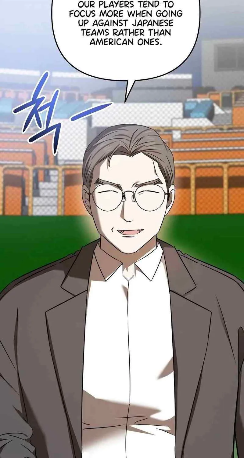 The Baseball Team’s Newbie are Too Good Zinmanga X Chapter 21 Page 17