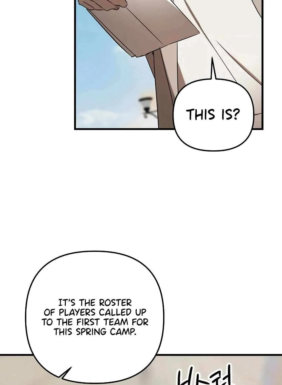 The Baseball Team’s Newbie are Too Good Zinmanga X Chapter 20 Page 64