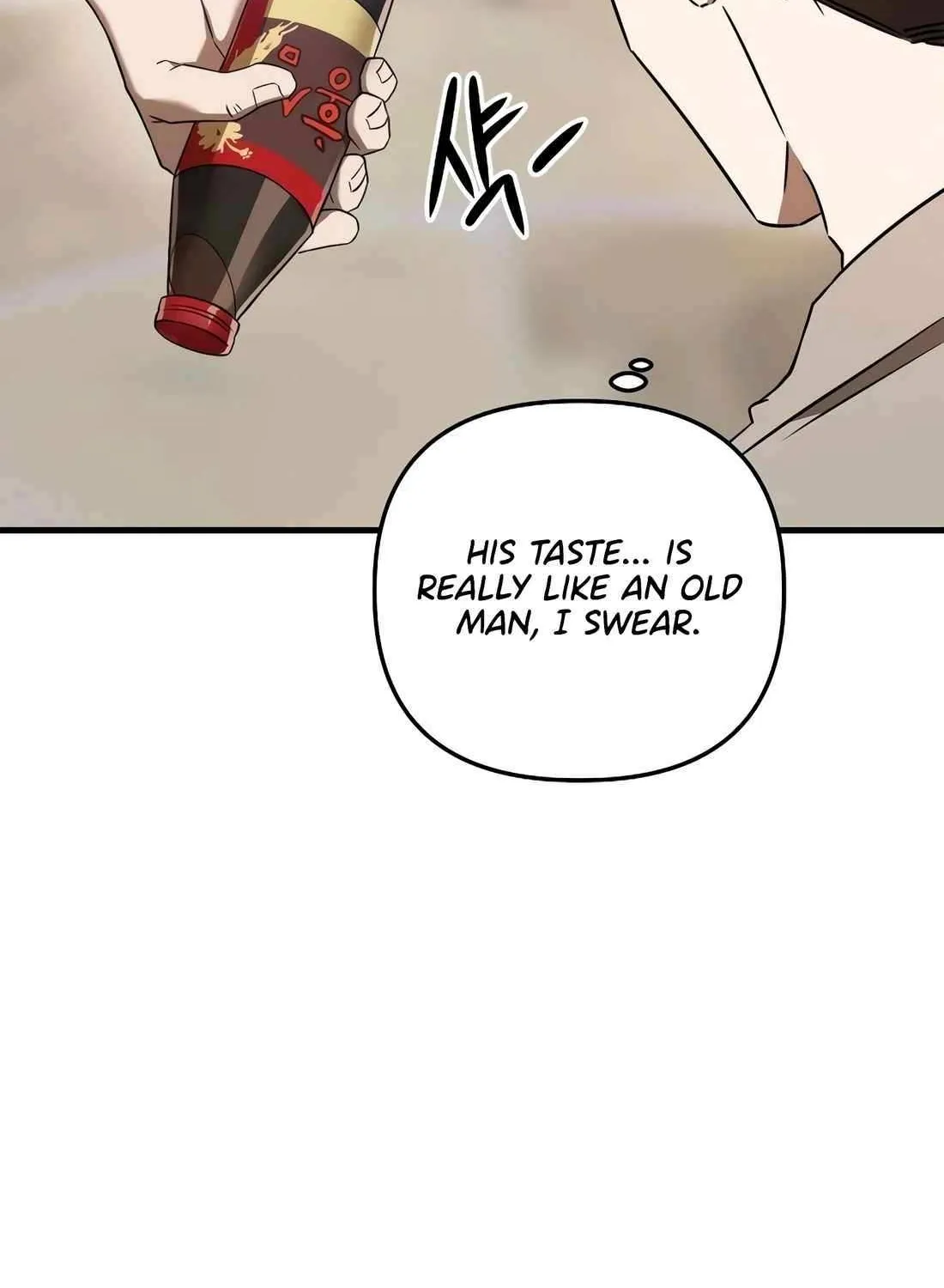The Baseball Team’s Newbie are Too Good Zinmanga X Chapter 20 Page 74
