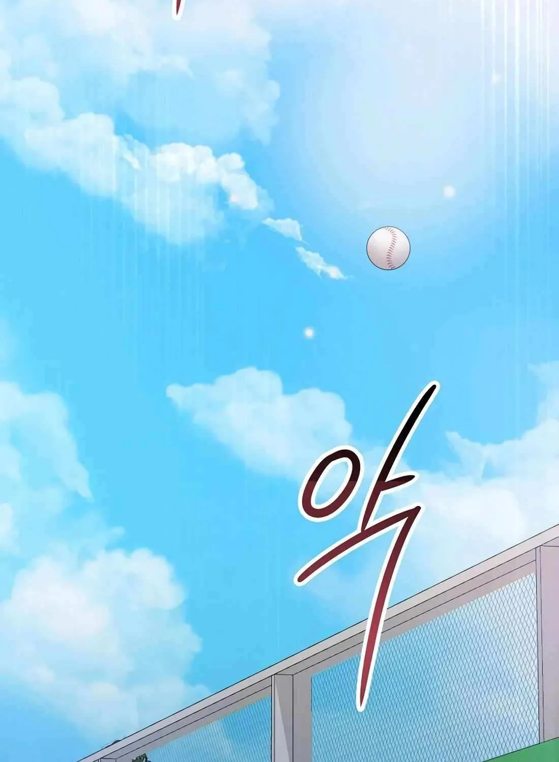 The Baseball Team’s Newbie are Too Good Zinmanga X Chapter 19 Page 36