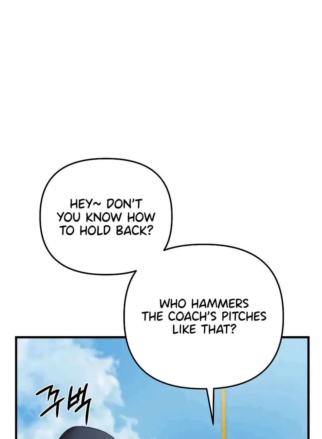 The Baseball Team’s Newbie are Too Good Zinmanga X Chapter 19 Page 41
