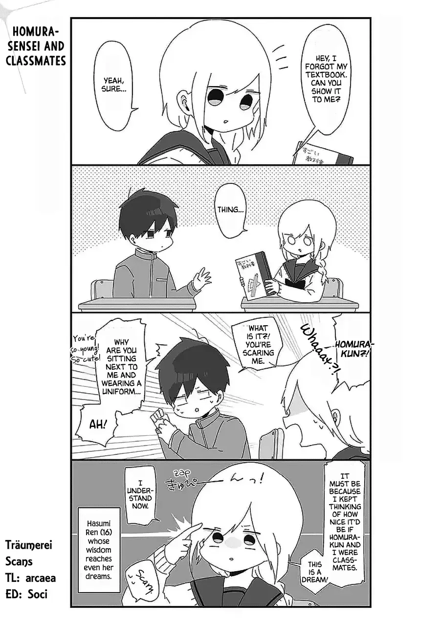 Homura Sensei is probably unpopular Zinmanga X Chapter 45 Page 1