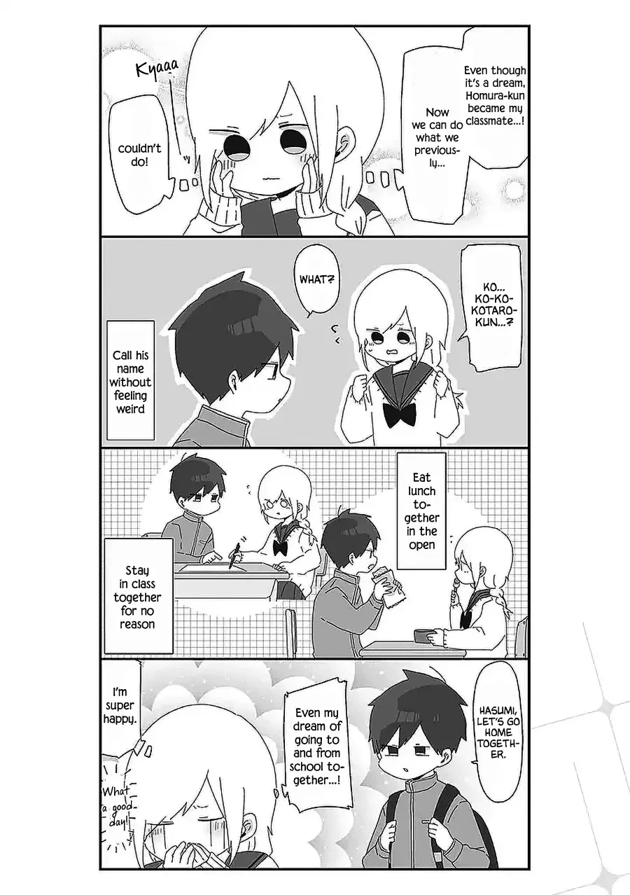 Homura Sensei is probably unpopular Zinmanga X Chapter 45 Page 2