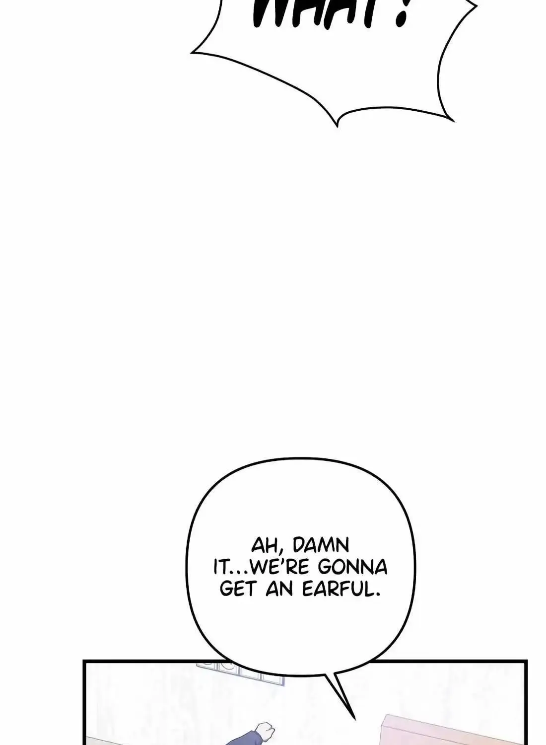 The Baseball Team’s Newbie are Too Good Zinmanga X Chapter 18 Page 82