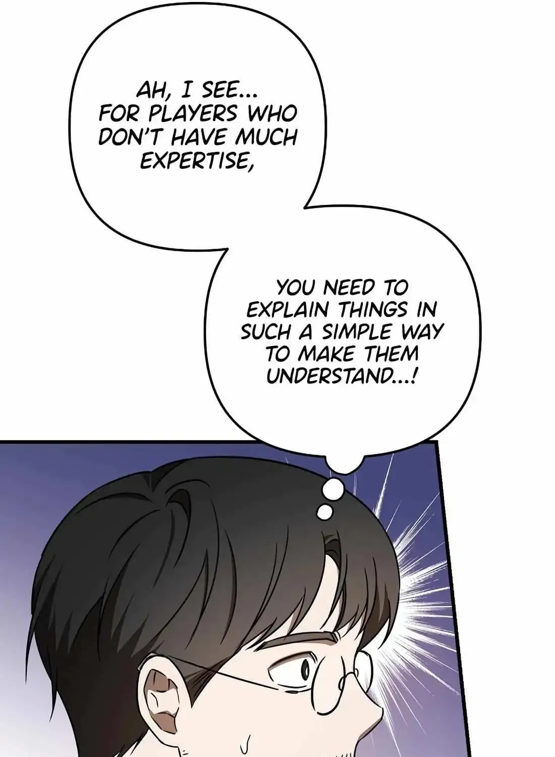 The Baseball Team’s Newbie are Too Good Zinmanga X Chapter 18 Page 94