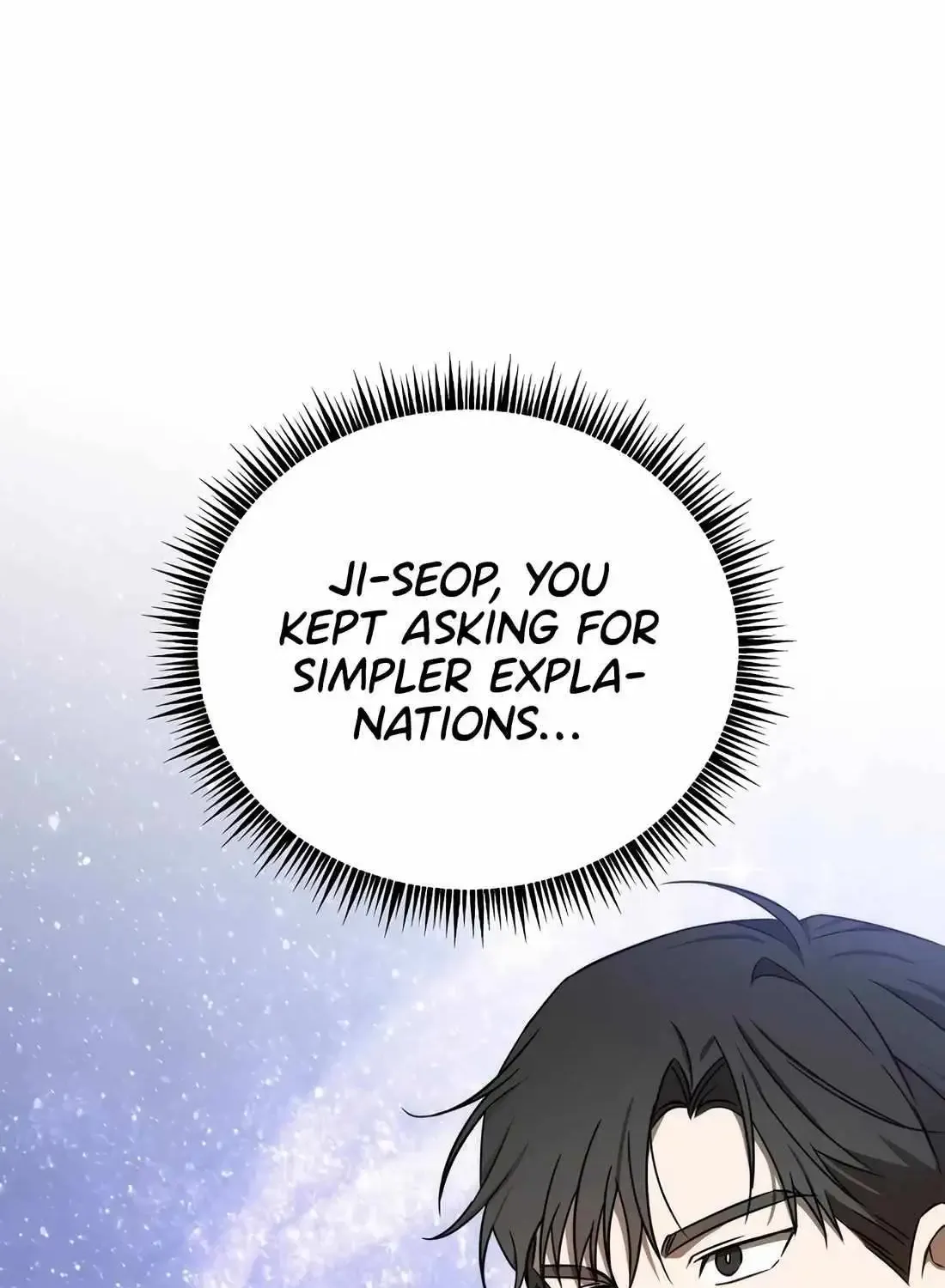 The Baseball Team’s Newbie are Too Good Zinmanga X Chapter 18 Page 97