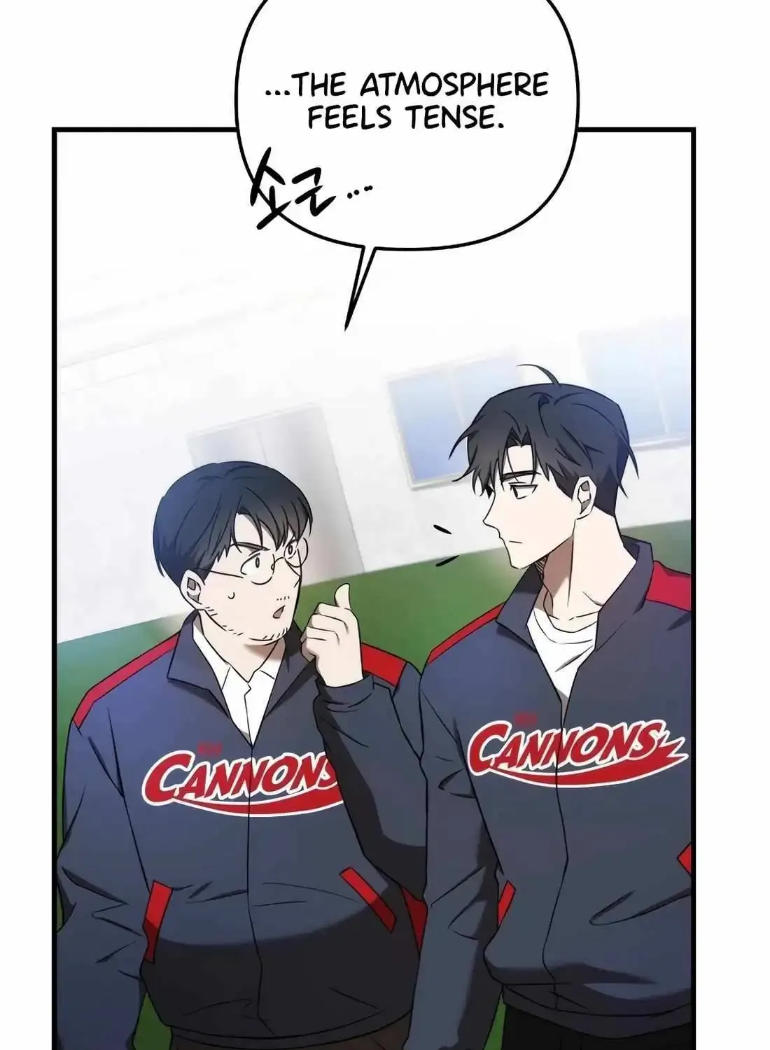 The Baseball Team’s Newbie are Too Good Zinmanga X Chapter 18 Page 121