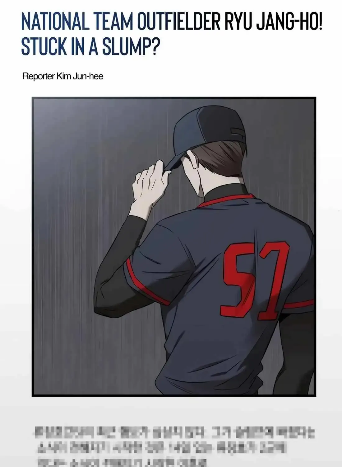 The Baseball Team’s Newbie are Too Good Zinmanga X Chapter 18 Page 127