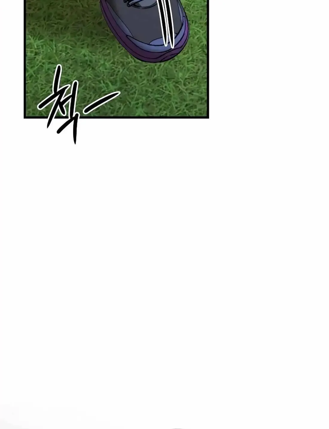 The Baseball Team’s Newbie are Too Good Zinmanga X Chapter 18 Page 131
