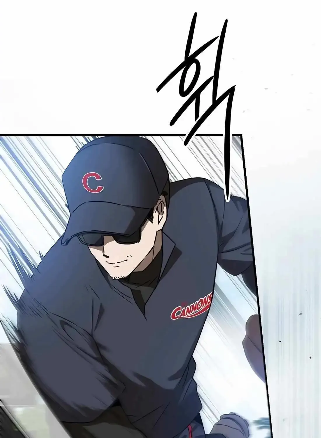 The Baseball Team’s Newbie are Too Good Zinmanga X Chapter 18 Page 147
