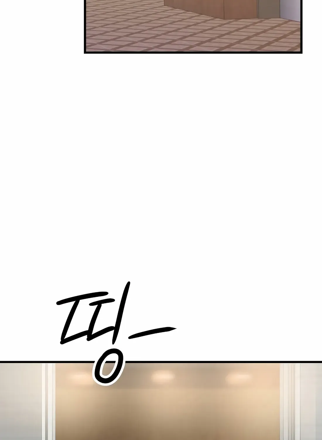 The Baseball Team’s Newbie are Too Good Zinmanga X Chapter 16 Page 24