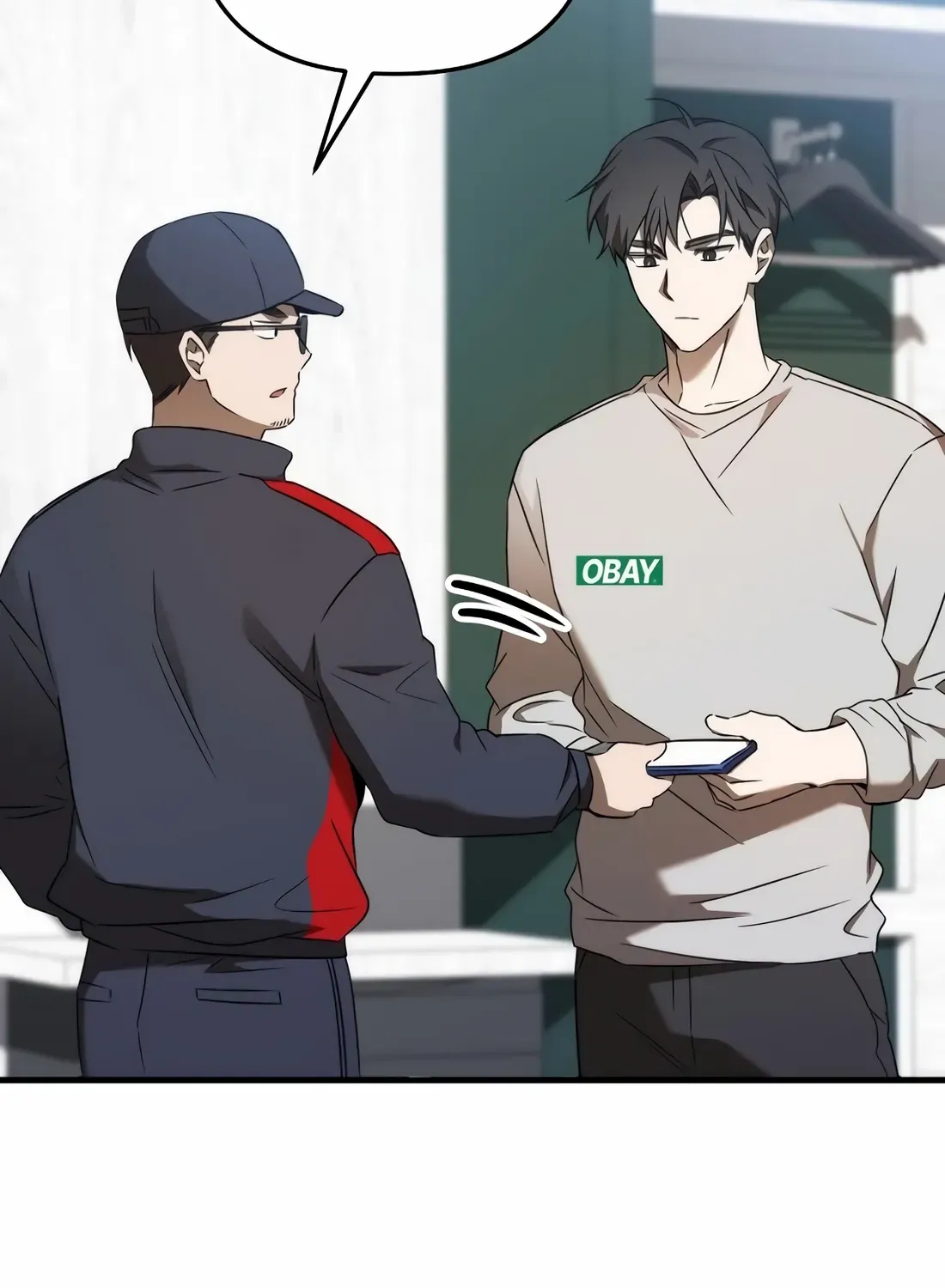 The Baseball Team’s Newbie are Too Good Zinmanga X Chapter 16 Page 42